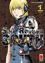 Soul Reviver South